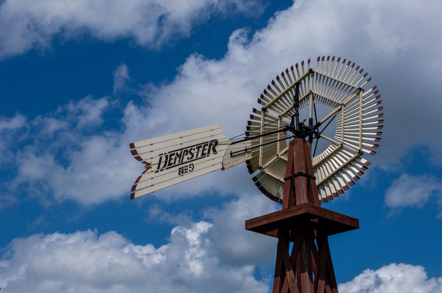 Windmill State Recreation Area